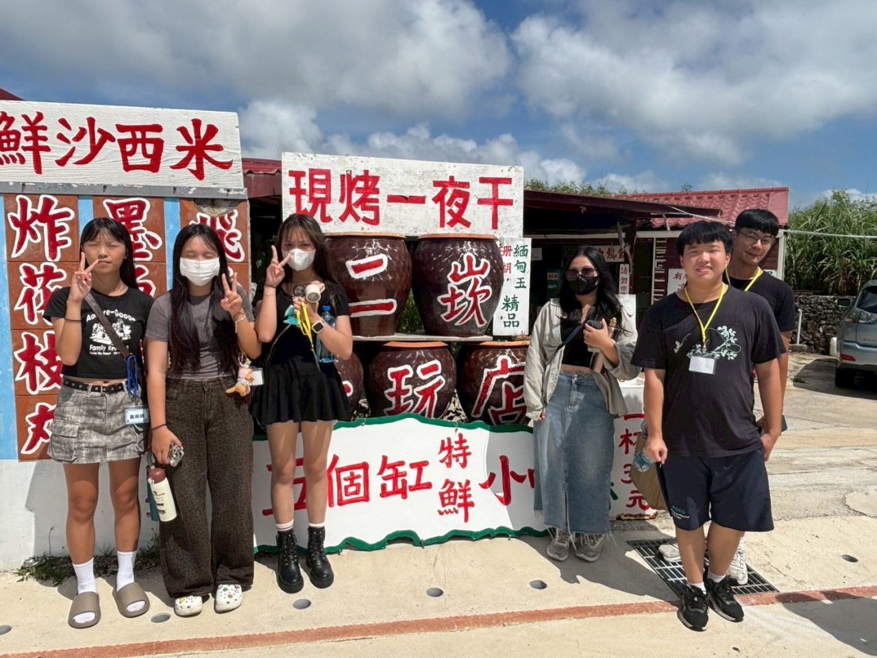 LINE_ALBUM_927迎新活動_250929_747