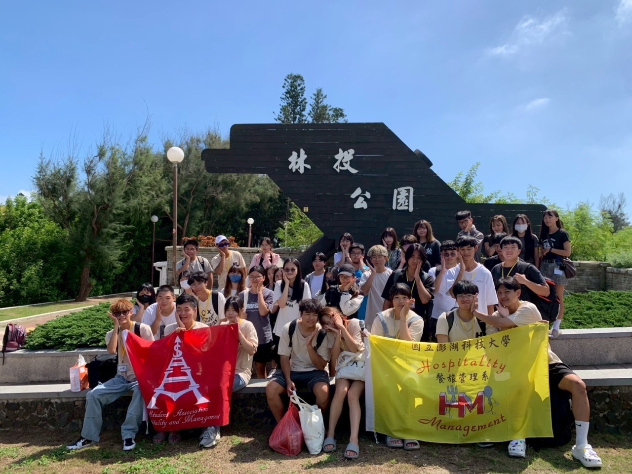 LINE_ALBUM_927迎新活動_250929_387